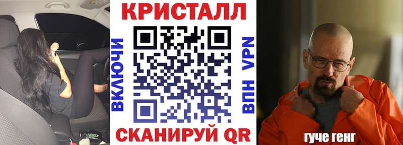 где купить   Куйбышев  Амфетамин 97% 