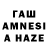 COCAIN Перу MAHMUD MIRZAEB