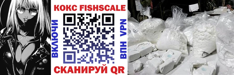 даркнет сайт  Куйбышев  Cocaine 98% 