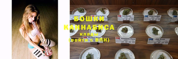 гашиш Аркадак