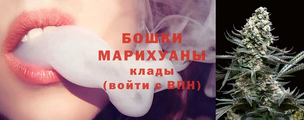 наркотики Арсеньев