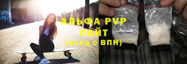 гашиш Аркадак