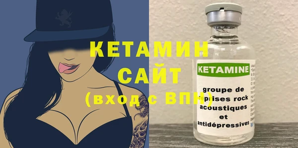 гашиш Аркадак