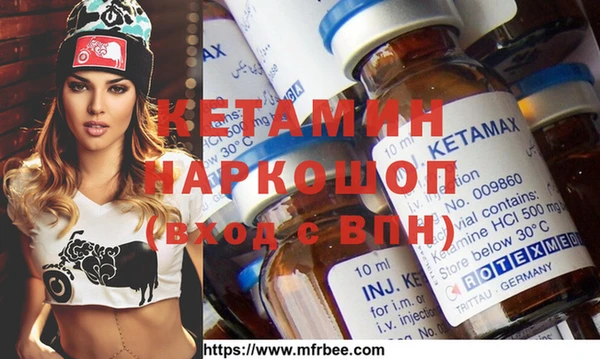 дурь Армянск