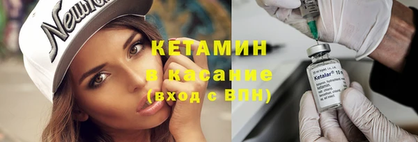 гашиш Аркадак