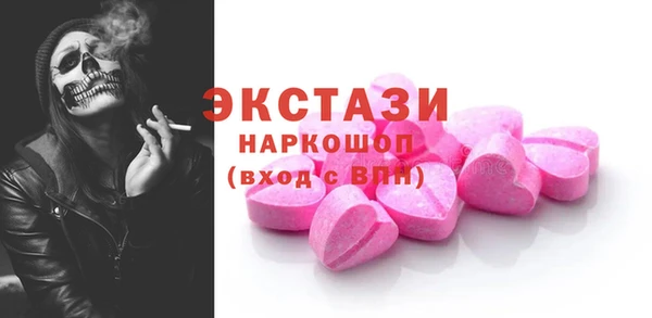 дмт Алексин