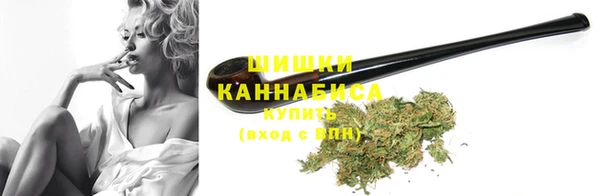 гашиш Аркадак