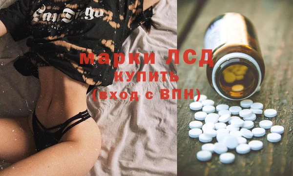 гашиш Аркадак