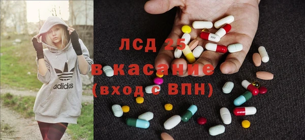 гашиш Аркадак
