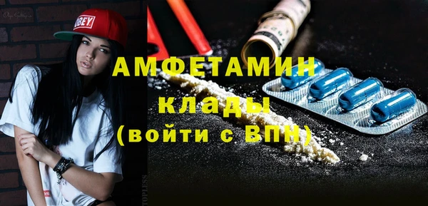 наркотики Арсеньев