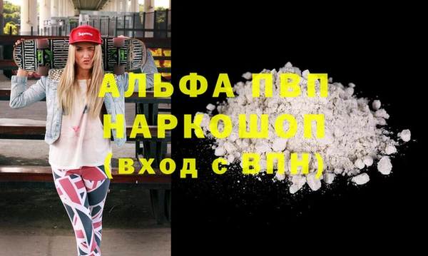 гашиш Аркадак