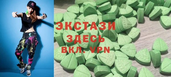 гашиш Аркадак