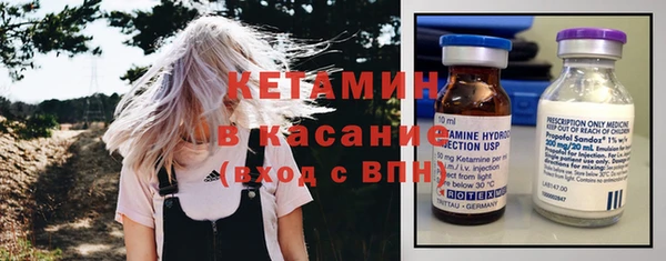 дурь Армянск