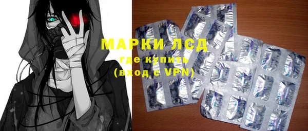 ALPHA PVP Алексеевка