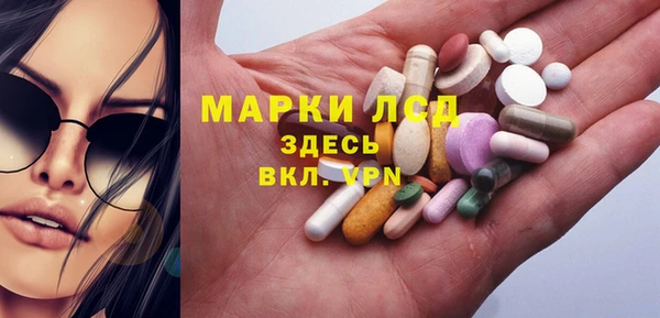 дурь Армянск