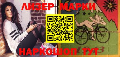 спиды Коммунар