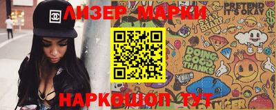СК Комсомольск-на-Амуре