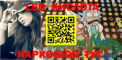 спиды Коммунар
