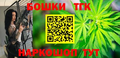 спиды Коммунар