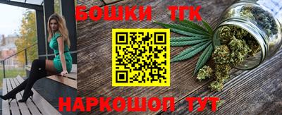 спиды Коммунар