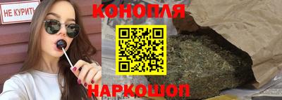 СК Комсомольск-на-Амуре