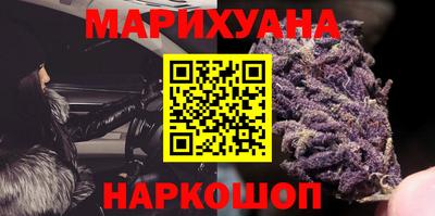 спиды Коммунар