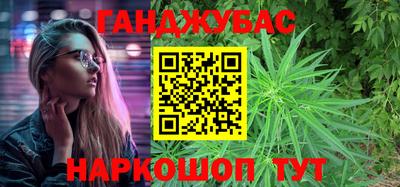 СК Комсомольск-на-Амуре