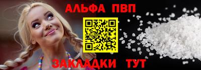 СК Комсомольск-на-Амуре