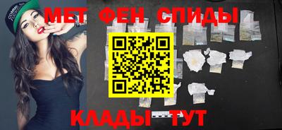 спиды Коммунар
