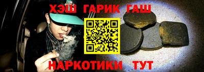 спиды Коммунар