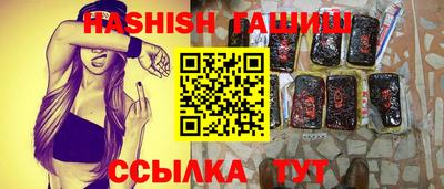 спиды Коммунар