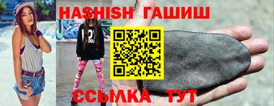 спиды Коммунар