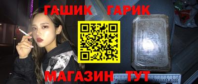 спиды Коммунар