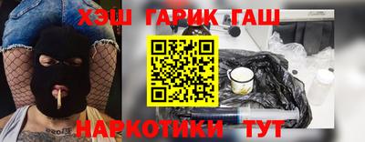 спиды Коммунар
