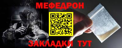 спиды Коммунар