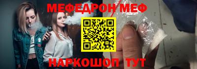 спиды Коммунар