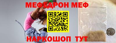 спиды Коммунар