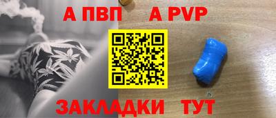 спиды Коммунар