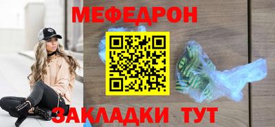 СК Комсомольск-на-Амуре